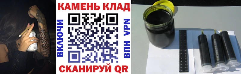 где купить наркоту  Александровск-Сахалинский  ГАШ хэш 
