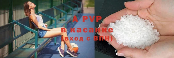 крисы Арсеньев