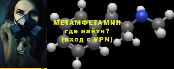 Альфа ПВП Лагань