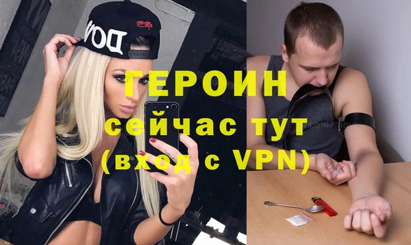 МДМА Лабытнанги