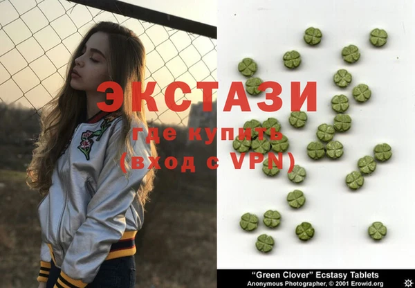 Альфа ПВП Лагань