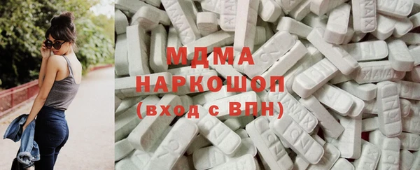 кристаллы Алзамай