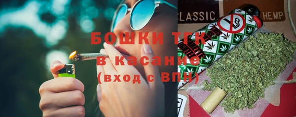 мефедрон VHQ Ладушкин