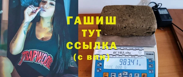 кристаллы Алзамай